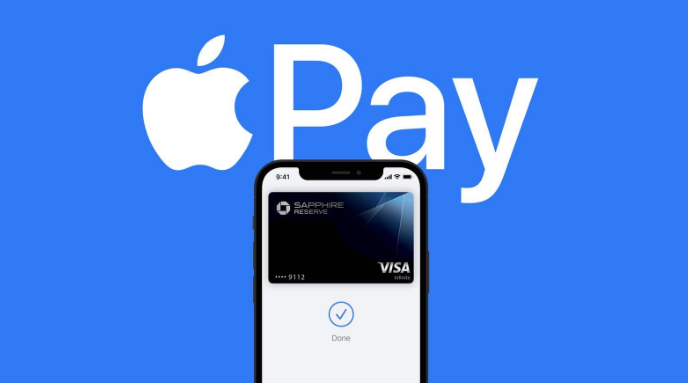 无为苹果14服务点分享iPhone 14 设置 Apple Pay 后，锁屏密码不正确怎么办 