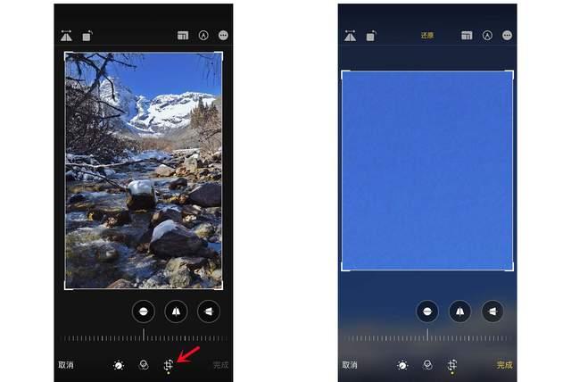 无为苹果手机维修分享iPhone手机如何使用裁剪功能隐藏照片 