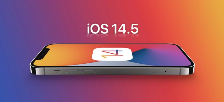 无为苹果手机维修分享谈谈iOS14.5正式版的使用感受 