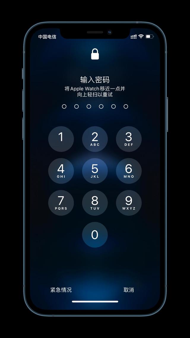 无为苹果手机维修分享Apple Watch解锁iPhone功能效果怎么样 