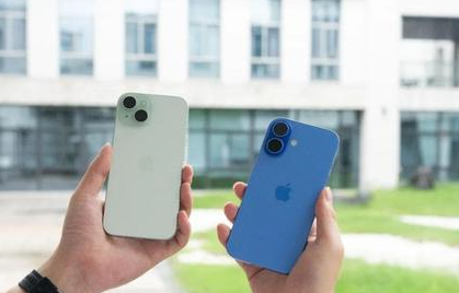 无为苹果维修点分享iPhone 16 Plus出现自动关机的情况类型 